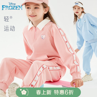 子兩件套童裝 迪士尼女童運(yùn)動(dòng)套裝 兒童2025春秋新款 中大童衛(wèi)衣褲