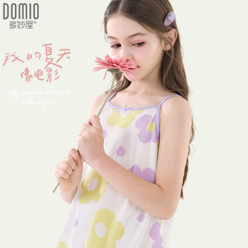 女童吊带睡裙夏装2025新款儿童家居服中大童莫代尔睡衣少女感童装