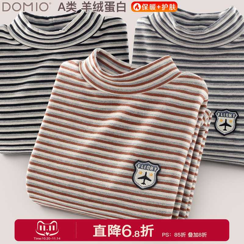 多妙屋半高领长袖条纹T恤打底衫