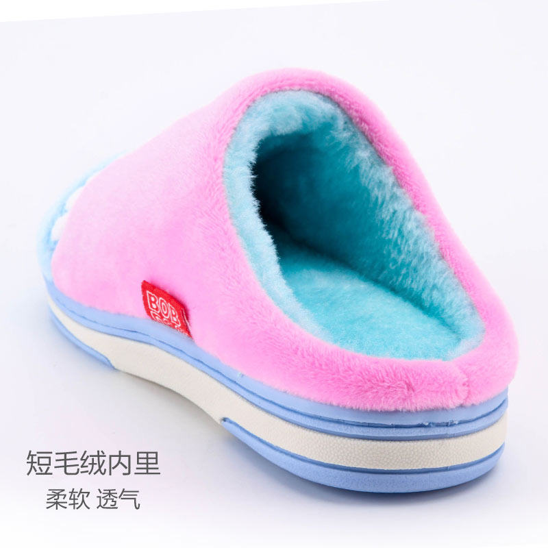 Pantoufles enfants en suède BOBDOG pour hiver - Ref 986379 Image 3