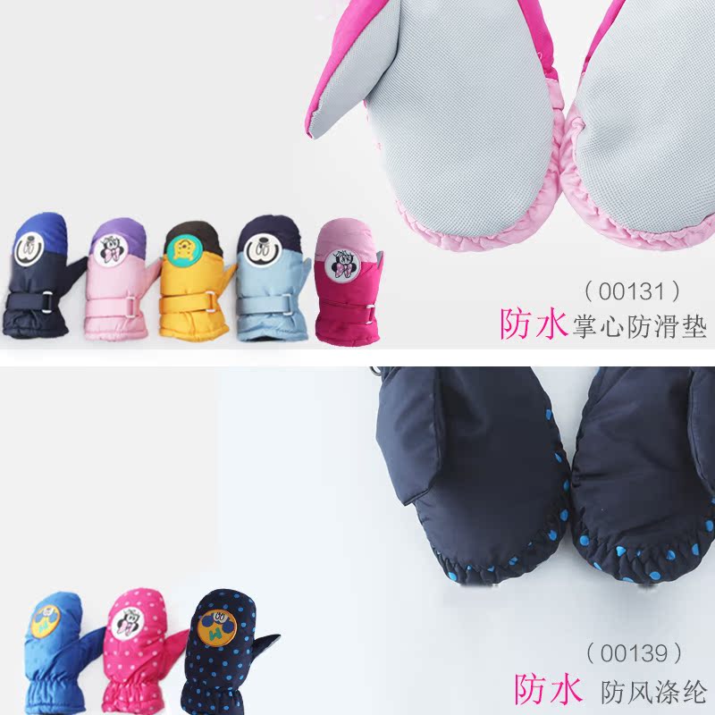 Gants pour enfants DISNEY en de laine - Ref 2145971 Image 4