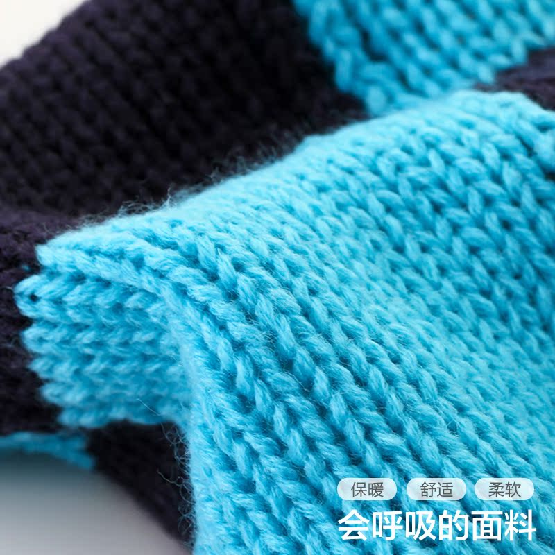 Foulard enfant - Ref 2136825 Image 3