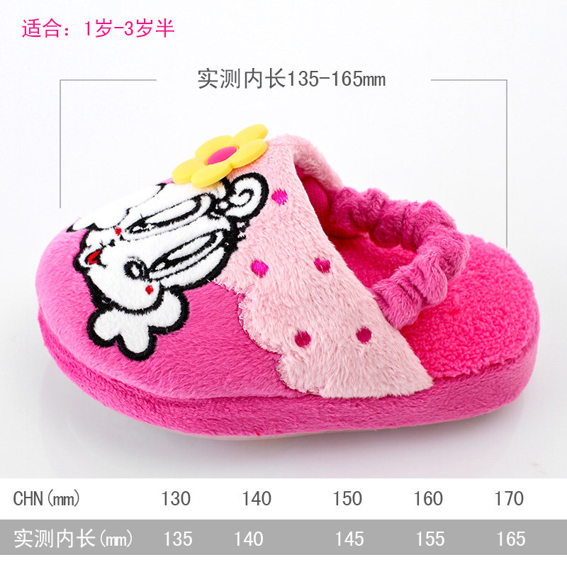 Pantoufles enfants en suède BOBDOG pour hiver - semelle autre - Ref 1024390 Image 5