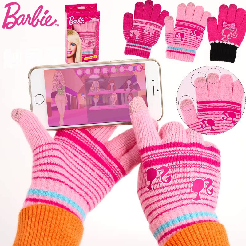 Gants pour fille BARBIE en acrylique - Ref 2149641 Image 2