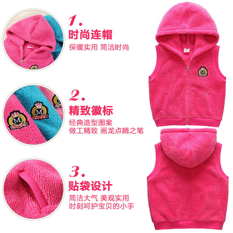 Gilet enfant XZXDD en polyester - Ref 2068732 Image 4