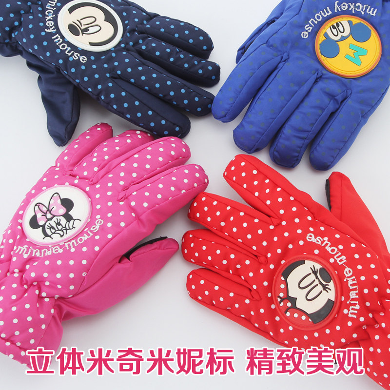 Gants pour enfants DISNEY - Ref 2149275 Image 5