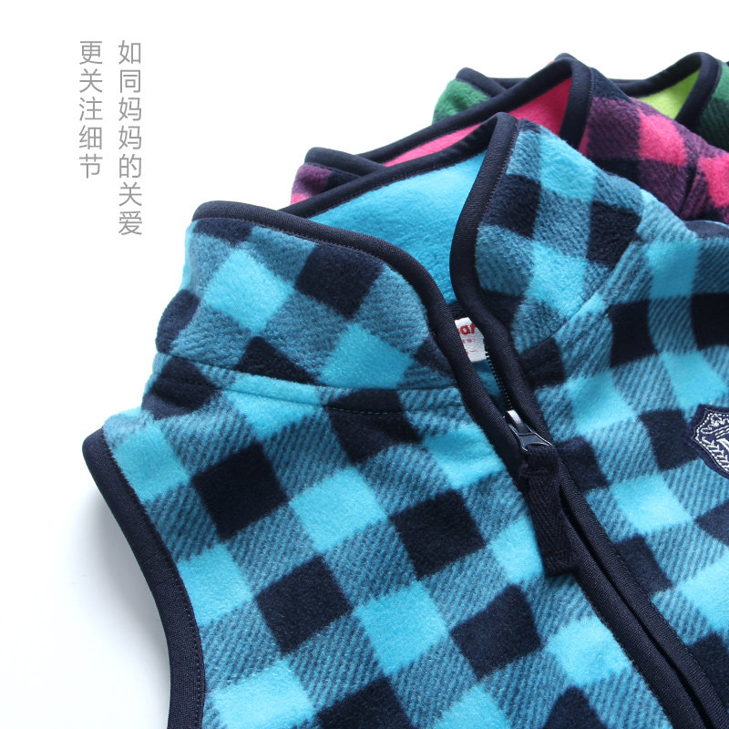 Gilet enfant XZXDD en fibre - Ref 2069701 Image 4