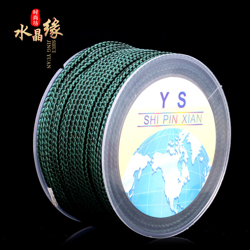2MM HAND-WOVEN NON-ELASTIC DRAGON SCALE LINE DRAGON SCALE ROPE HANDLE ROPE PENDANT ROPE PENDANT ROPE PENDANT ROPE LANYARD DRAGON PATTERN ROPE