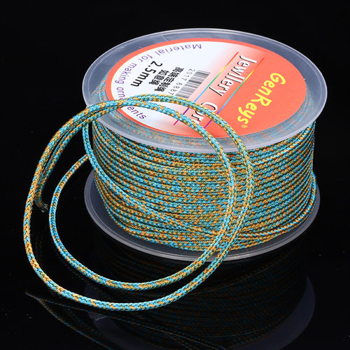 2.5mm手工编织如意绳平安扣吊坠挂绳天珠玉佩挂件绳项链绳diy高档