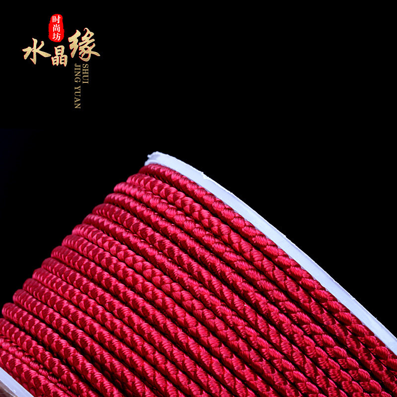 2MM HAND-WOVEN NON-ELASTIC DRAGON SCALE LINE DRAGON SCALE ROPE HANDLE ROPE PENDANT ROPE PENDANT ROPE PENDANT ROPE LANYARD DRAGON PATTERN ROPE