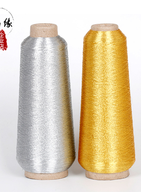 diy线材手链珠宝挂牌吊坠