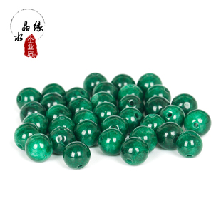 DIY散珠干青铁龙青圆珠6 14MM散珠手链项链配珠108颗佛珠