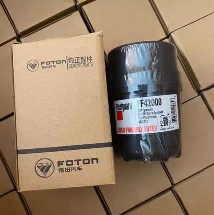 FF42000弗列加滤清器适配康明斯发动机组柴油滤芯4990879