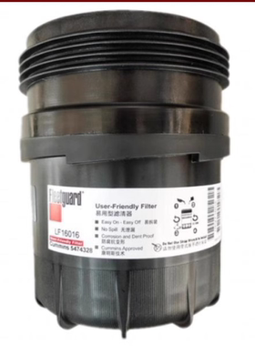 适配欧马可奥铃康明斯2.8国六机油滤清器机油滤芯LF16016 5474328