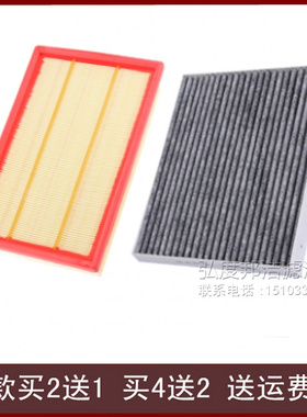 适配2021款长安UNI-T 1.5T UNI-K 2.0T空气滤芯空调滤机油格三滤