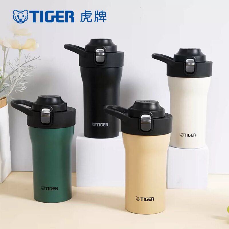 TIGER虎牌保温杯户外运动弹盖便携吸管杯直饮盖可手提保冷杯MOF