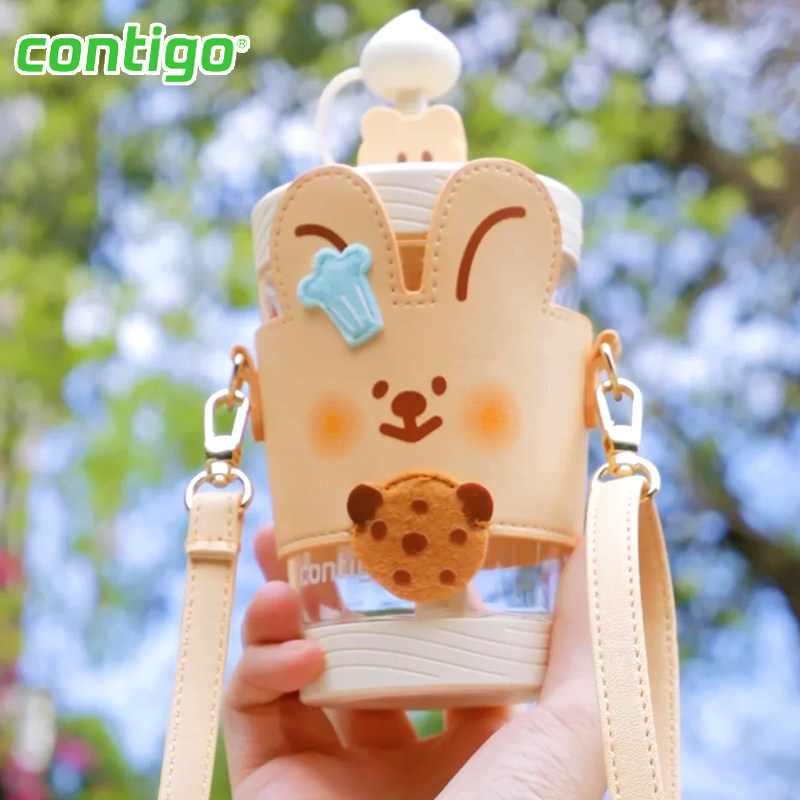 美国contigo迪克冷萃吸管杯