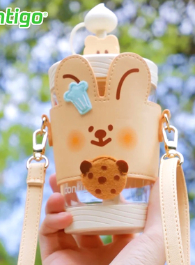 美国Contigo康迪克冷萃吸管杯喜茶联名款小蜜蜂水杯杯子微笑袋鼠