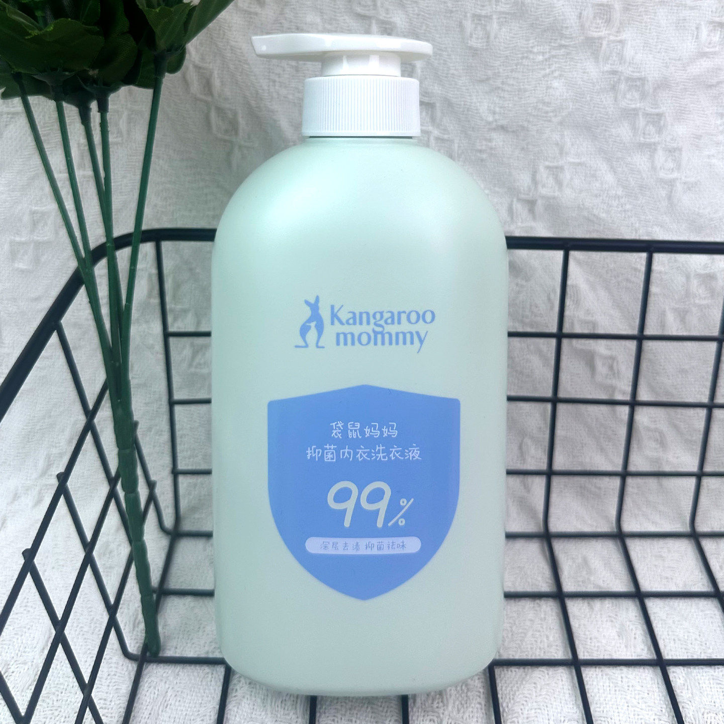 袋鼠妈妈内衣洗衣液母婴私密内衣内裤专用洗衣液去血渍去渍抑菌,洗护清洁剂/卫生巾/纸/香薰,常规洗衣液,淘宝优惠券,粉丝福利购,淘宝优惠卷