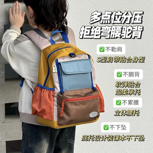 shukiku护脊减负书包小学生一二三四五六年级大容量儿童双肩书包