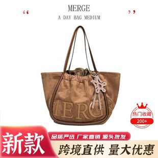 2026新款泰国设计师品牌Merge联名款abina限定托特包Orm机场同款