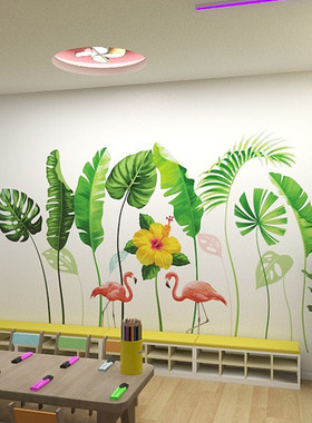 客厅大型花卉北欧植物贴纸贴画