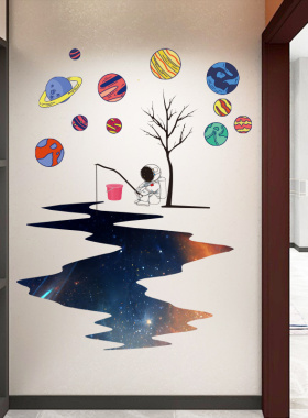 太空人宇宙飞船手绘星球墙贴画