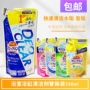 Nhật Bản nhập khẩu bồn tắm Kao chất tẩy rửa đa năng để làm sạch quy mô thay thế chất tẩy cặn túi thay thế - Trang chủ nước tẩy nhà vệ sinh cực mạnh