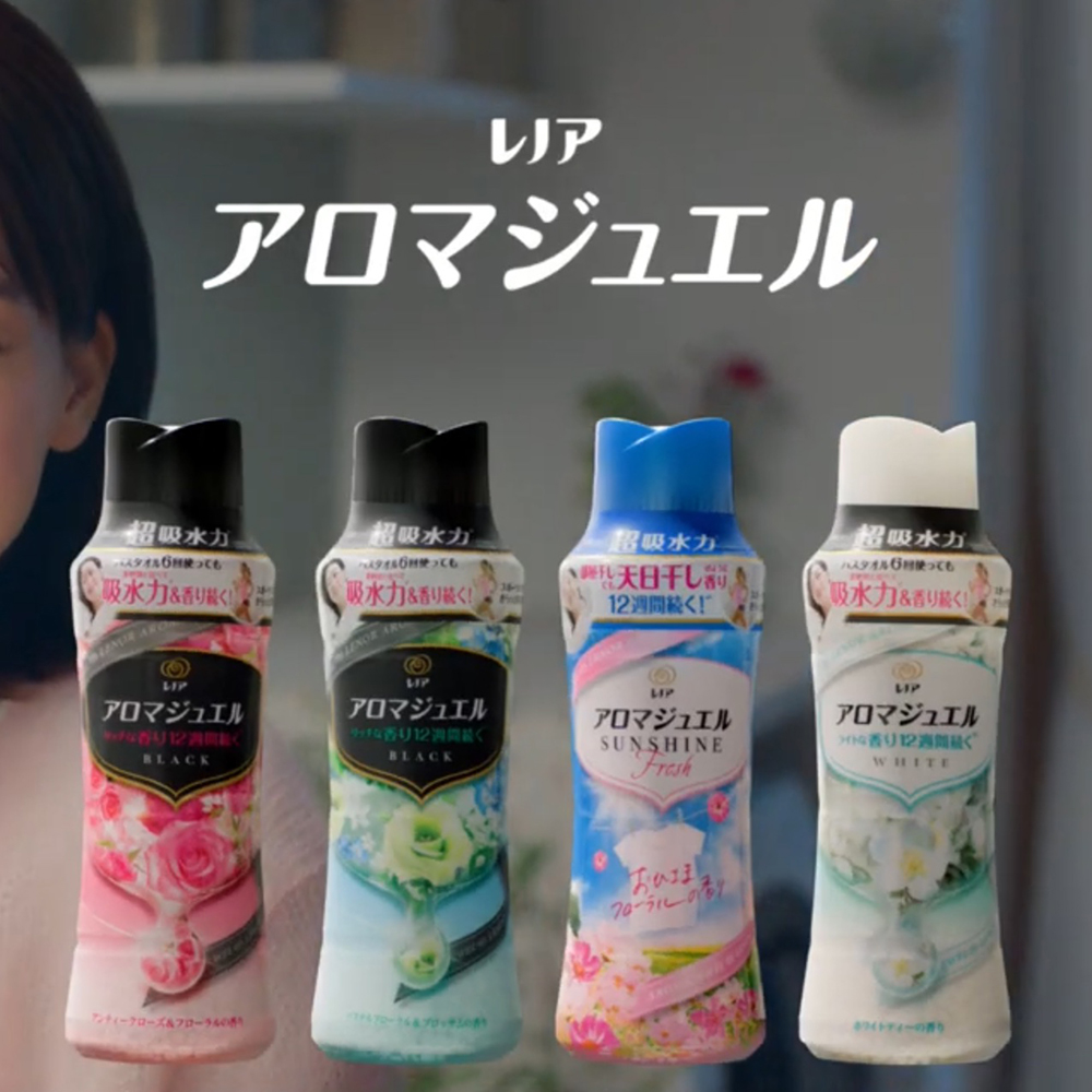 P＆G/宝洁衣物护理柔顺剂留香珠