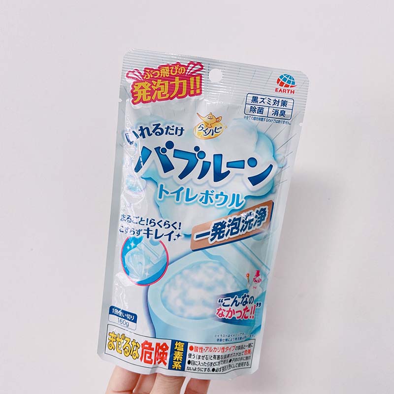 日本进口安速马桶除臭去污渍粉末