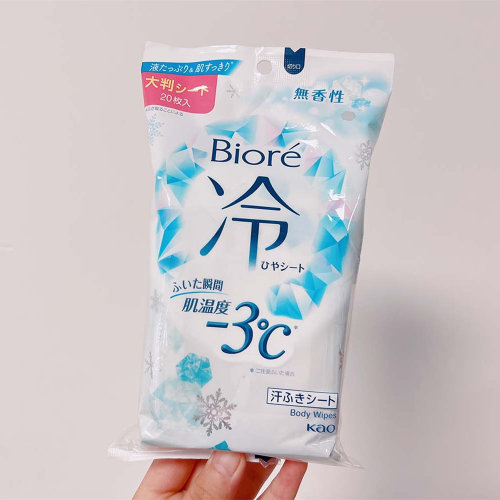 冷感除味降温湿巾碧柔20片×3