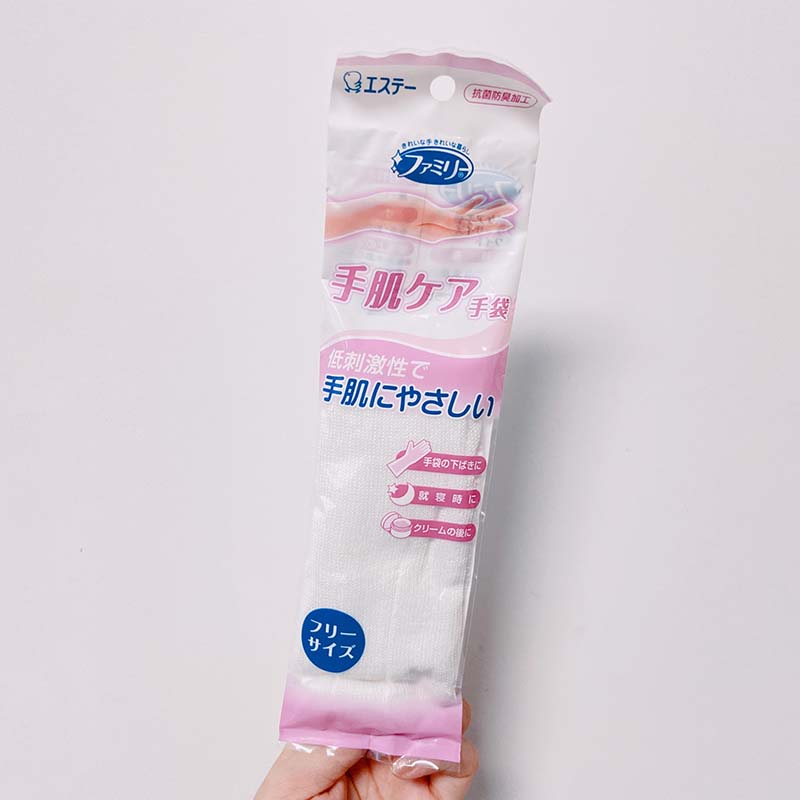 日本st小鸡仔舒适柔软亲肤手套