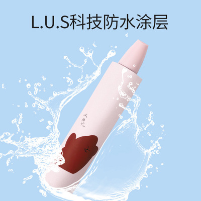 520礼物送男生三折折叠雨伞印刷l