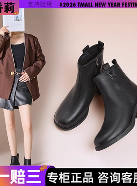 香香莉加绒短靴女2025新款英伦风百搭靴子软皮软底马丁靴冬032382