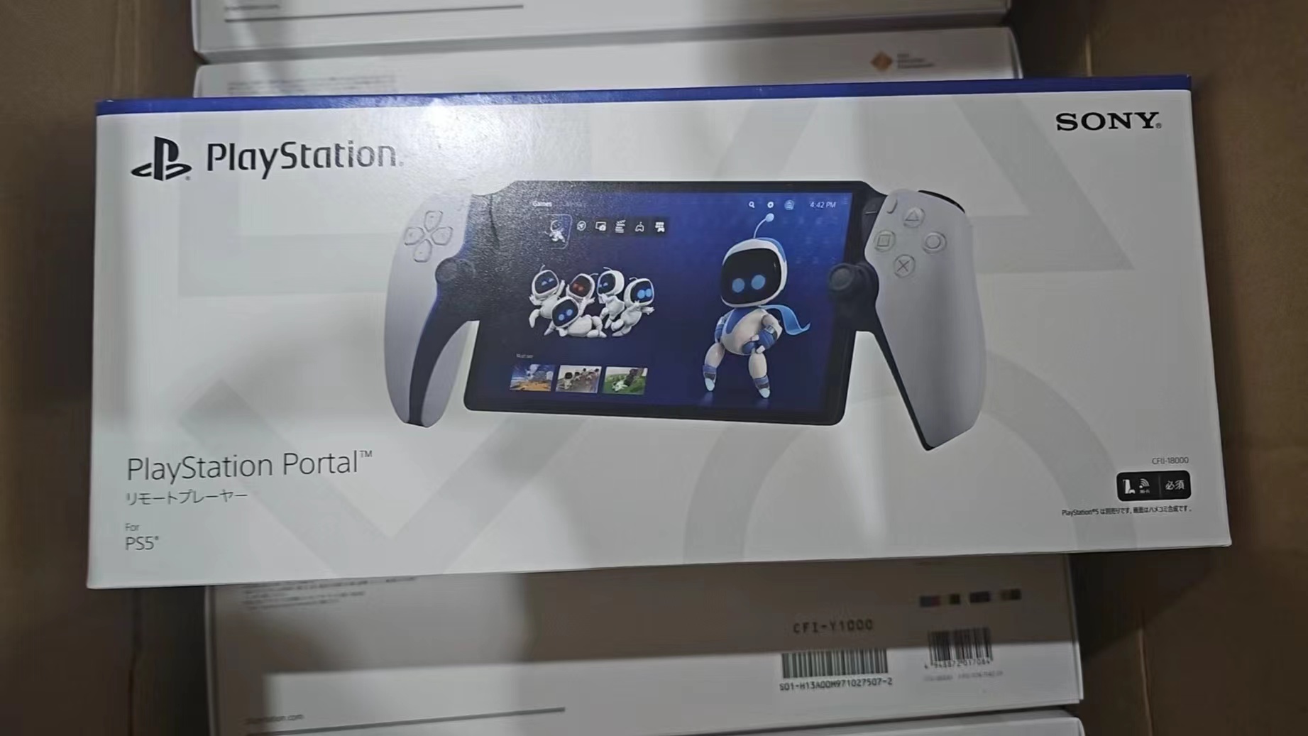 索尼PS5串流掌机PlayStation Portal日版掌机家用游戏机主机