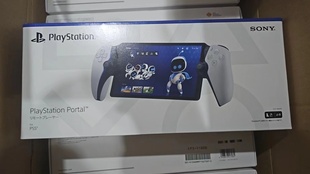 索尼PS5串流掌机PlayStation 掌机家用游戏机主机 Portal日版