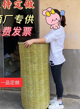 家用竹筐手工编织酒过滤酒隔离器