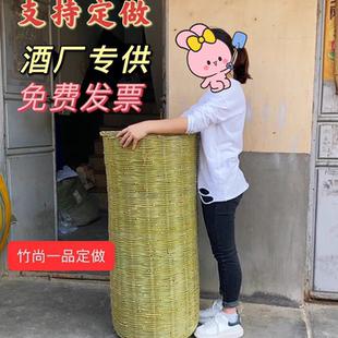 竹编酒篓子酒抽竹篓酱油篓酒篓过滤器酒抽装饰灯罩竹制品手工竹编