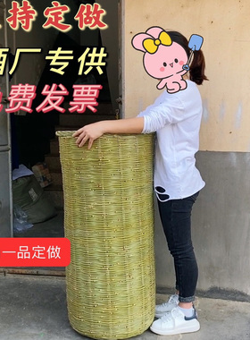 酒篓酱油篓过滤器隔离器