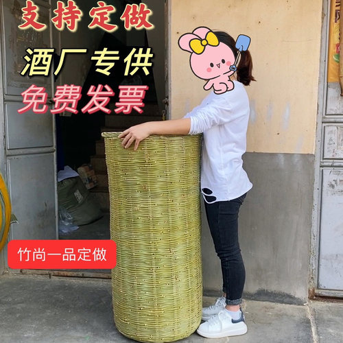 酒篓酱油篓过滤器隔离器