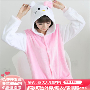 亲子装法兰绒hello kitty动物连体睡衣卡通冬季男女童表演服小猫