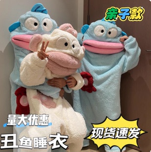 可爱小丑鱼男女珊瑚绒连体睡衣保暖春秋冬卡通搞怪情侣睡袍大头鱼