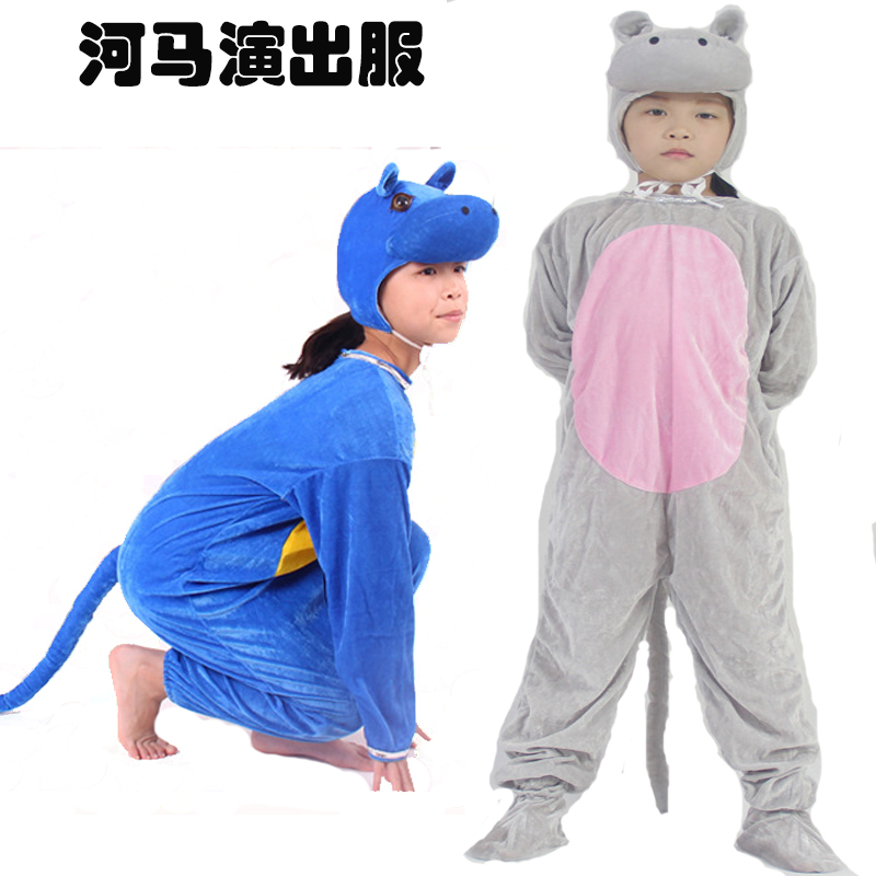 卡通现货金丝绒男女儿童舞蹈中性蓝色亲子表演服灰色河马演出