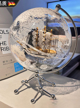 德国帆船地球仪摆件带灯光轻奢高档客厅电视柜办公室装饰品礼物