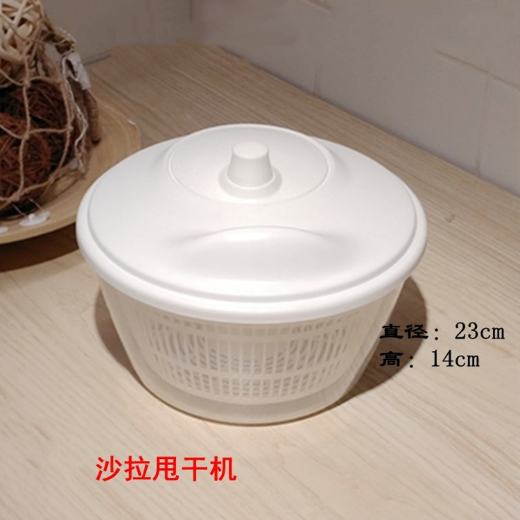 宜家托奇蔬菜沙拉家用手动洗菜盆