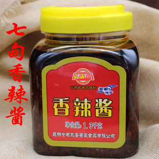 云南特产昆明阳宗海汤池老酱永圣老酱七甸香辣酱1300克 炒杂酱