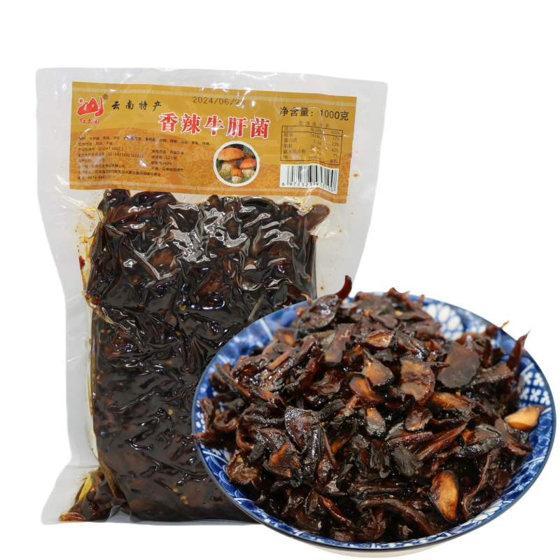 云南特产红土园牛肝菌食用菌