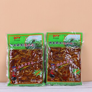 云南玉溪易门特产  野生蕨菜浦贝山里香龙爪菜麻辣味500克X2袋