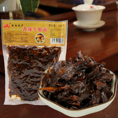 云南特产红土园香辣牛肝菌200gx3袋 食用菌香菇 油牛肝零食下饭菜