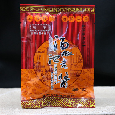云南特产张英汤池老酱180g